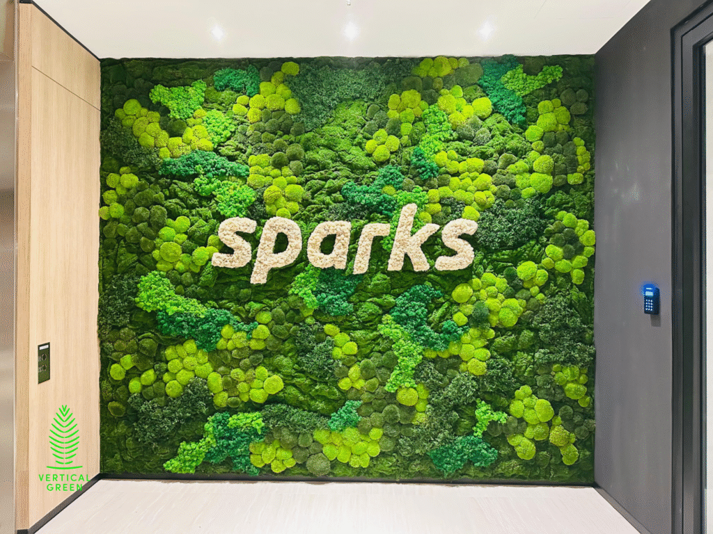 NCS Hub - Vertical Green